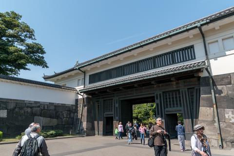 The Imperial Palace