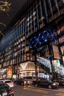 Tokyo at night