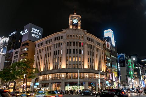Tokyo at night