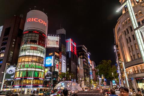 Tokyo at night