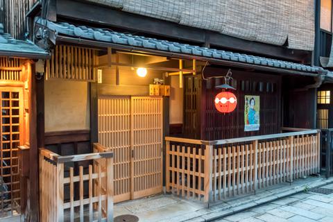 Geisha House