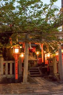 Geisha House