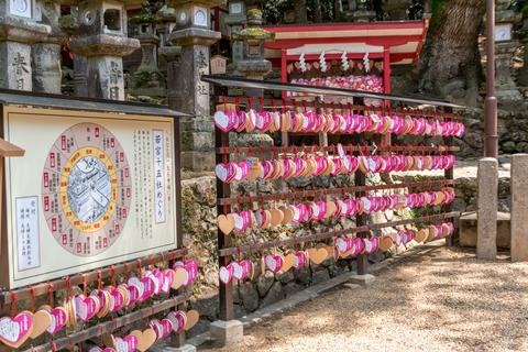 Day trip to Nara