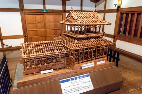 Hiroshima Castle
