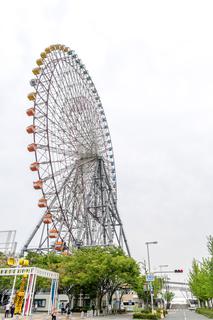 Osaka