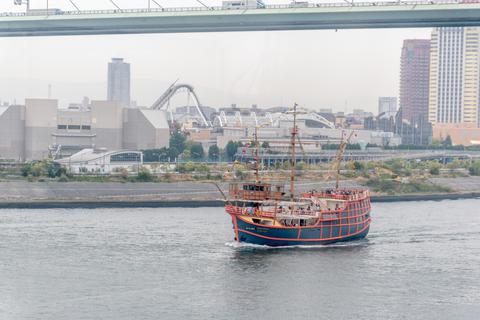 Osaka